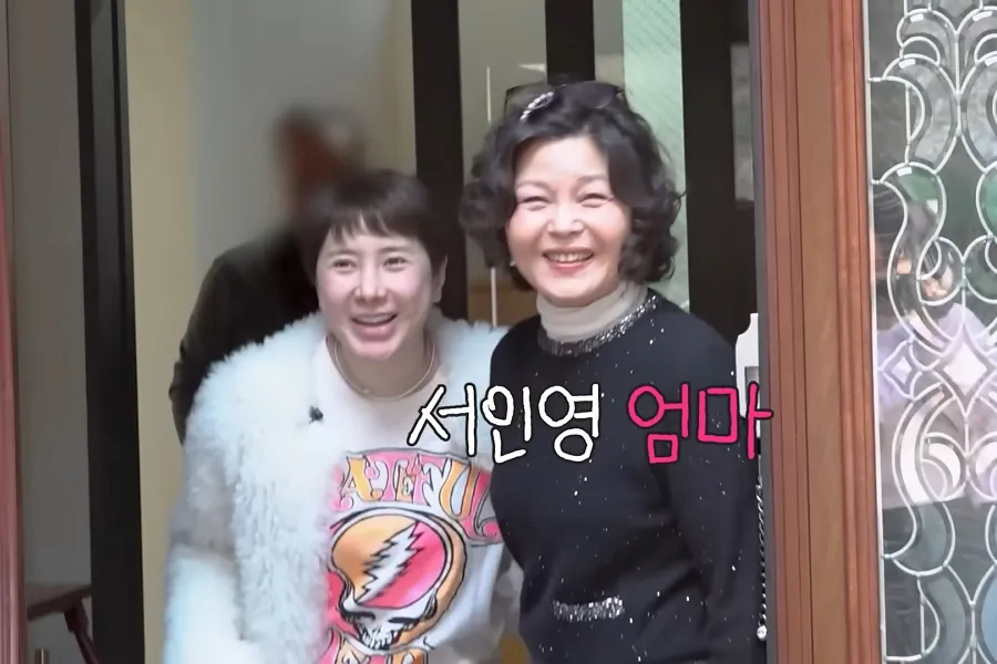 徐仁英首次公开“继母”：“她一直站在我这边”