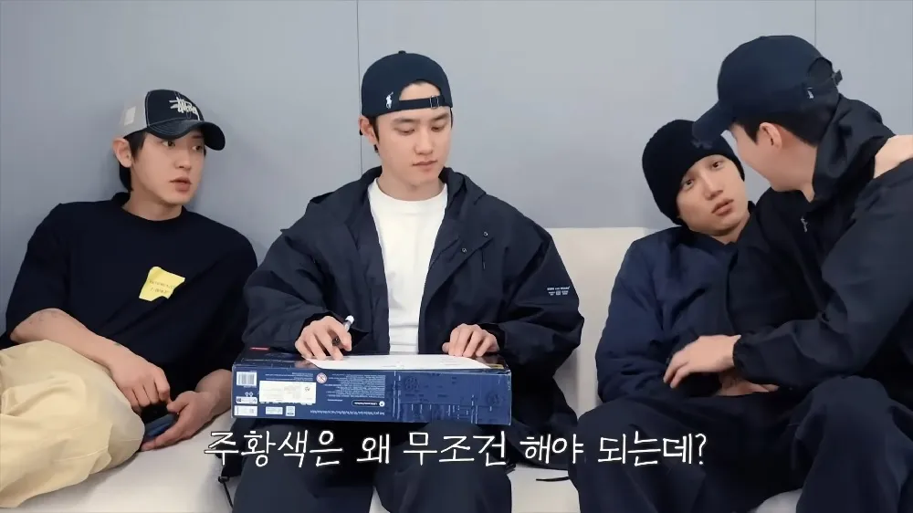 엑소, 세훈, 드레스코드, 콘서트, 주황색, 청청, 생일