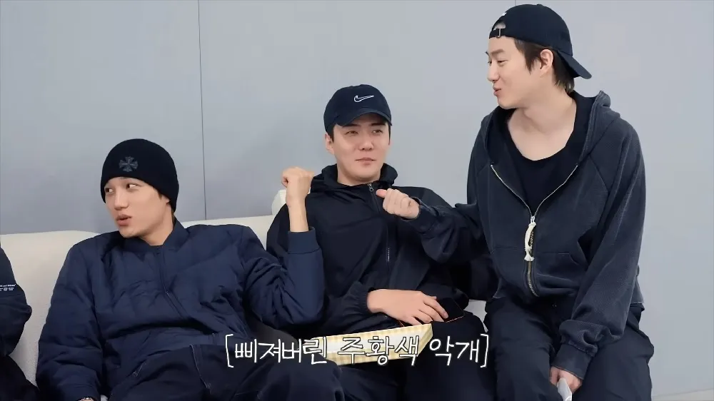 엑소, 세훈, 드레스코드, 콘서트, 주황색, 청청, 생일