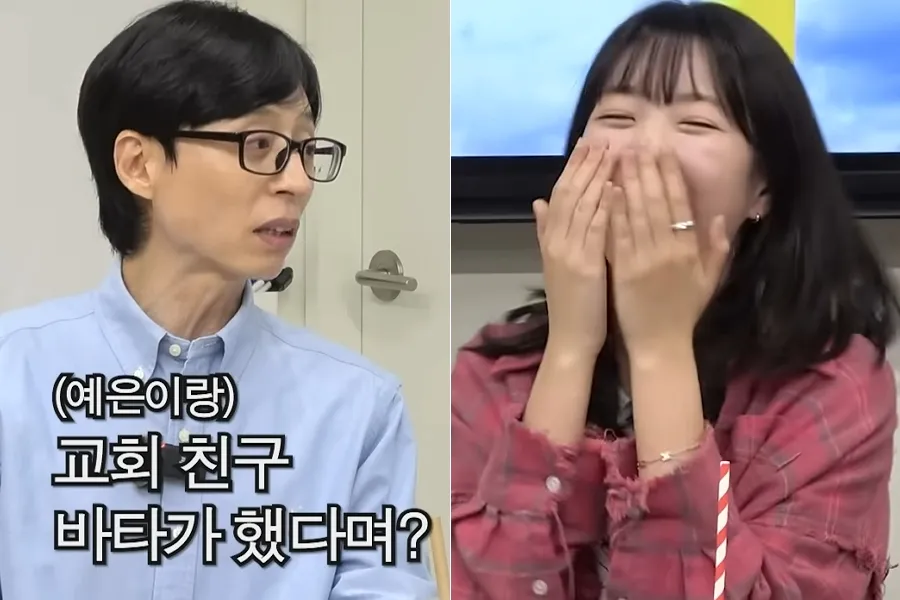 Did Ji Ye-eun and Bata Start Dating Back Then? The 'Smoking Gun' Moment Fueling Netizen Speculation