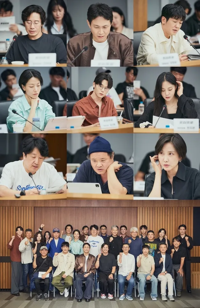 Fifties Professionals, ชิน ฮาคยุน, โอ จองเซ, ฮอ ซองแท, อ่านบทครั้งแรก