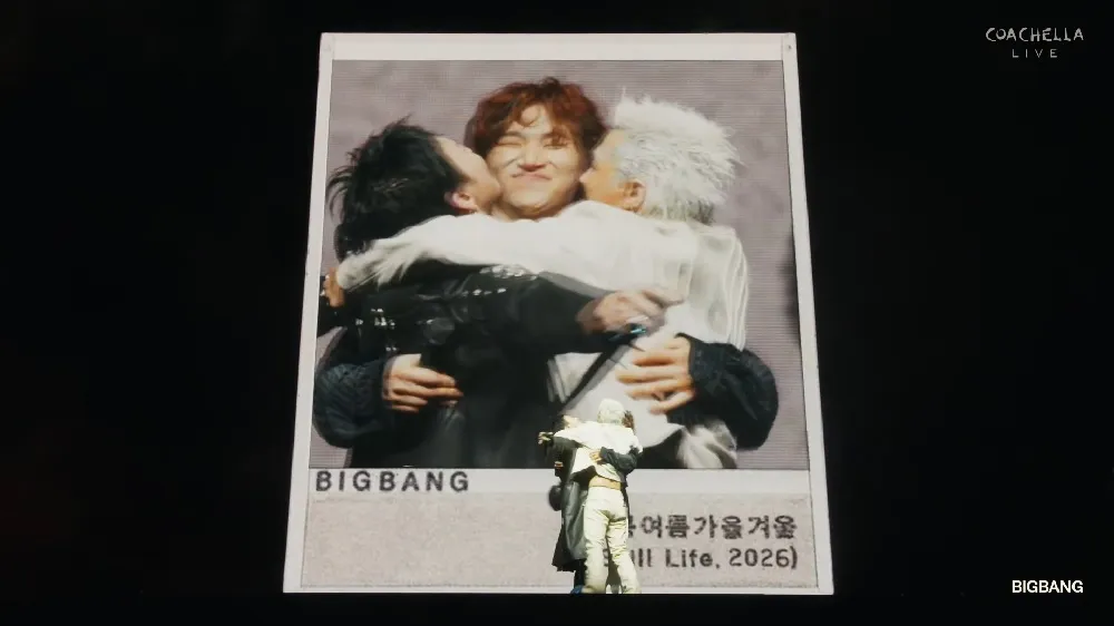 빅뱅, 대성, 태양, 지드래곤, 코첼라, KPOP, 날 봐 귀순, 트로트, 케이팝 데몬 헌터스