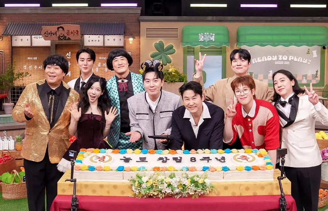 Kim Shin-young, Knowing Brothers, anggota tetap, bintang tamu, 2 Days & 1 Night, Running Man, Amazing Saturday, variety show, rasio gender