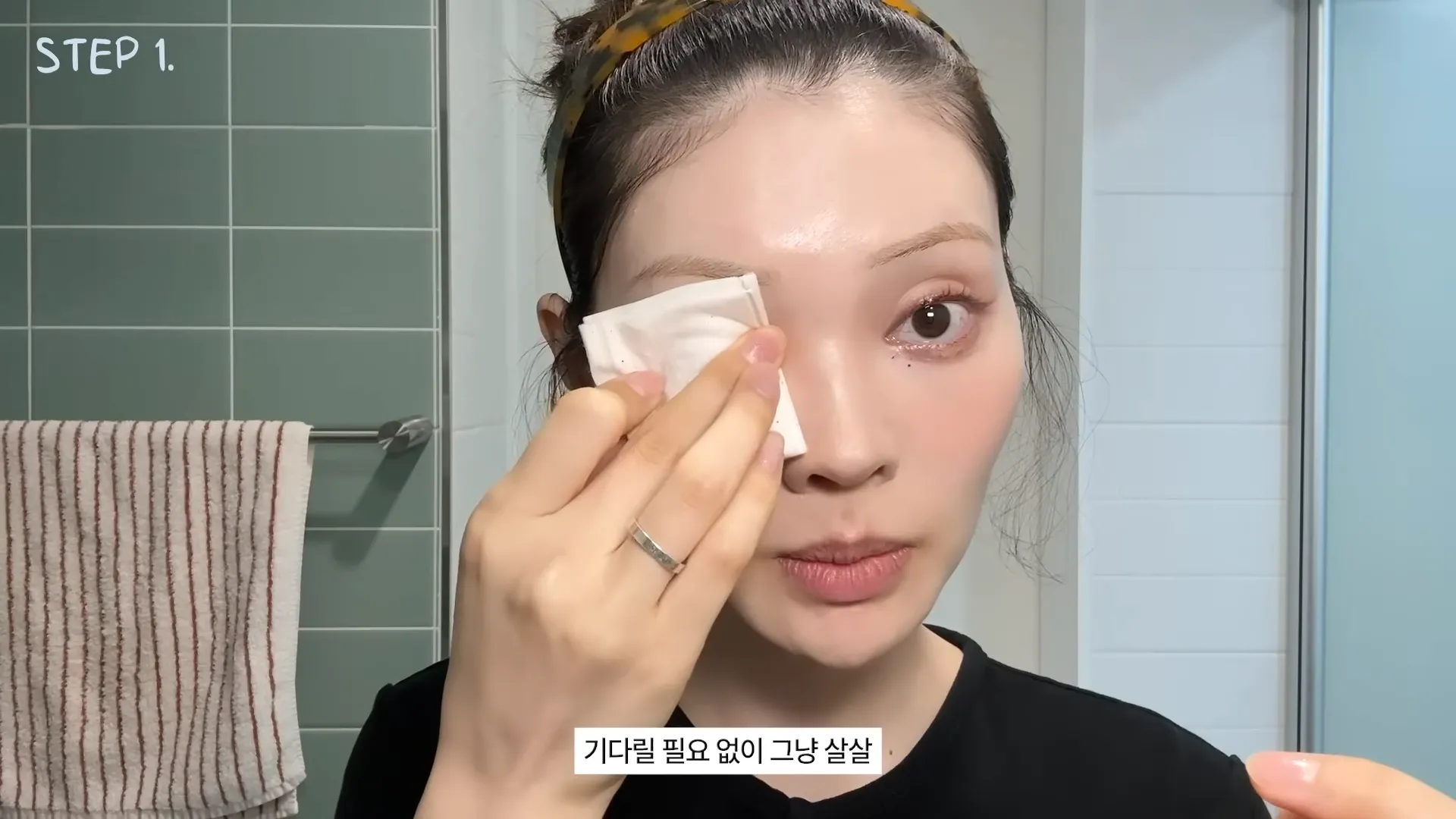 limpeza facial, Point&, removedor, POND'S, Bioderma, água micelar, óleo de limpeza, baixa irritação