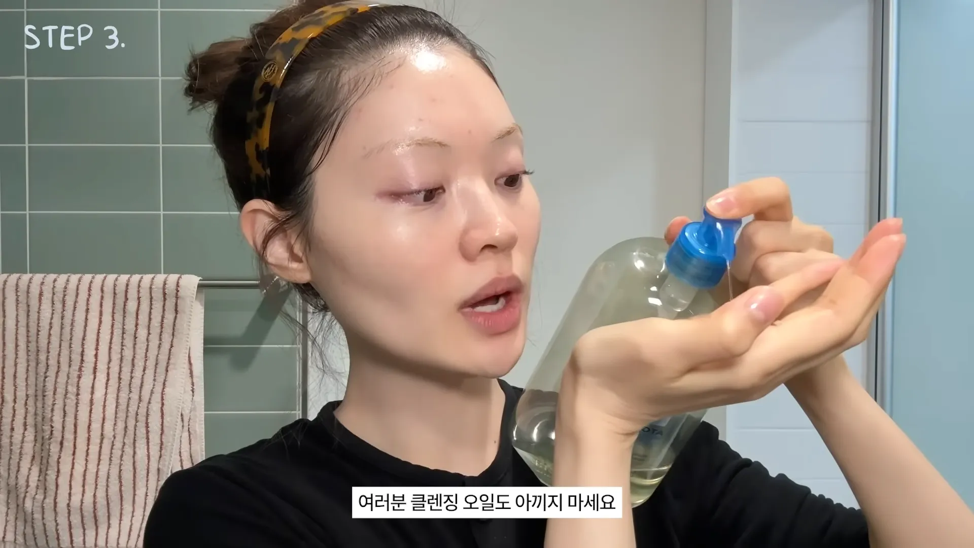 limpeza facial, Point&, removedor, POND'S, Bioderma, água micelar, óleo de limpeza, baixa irritação