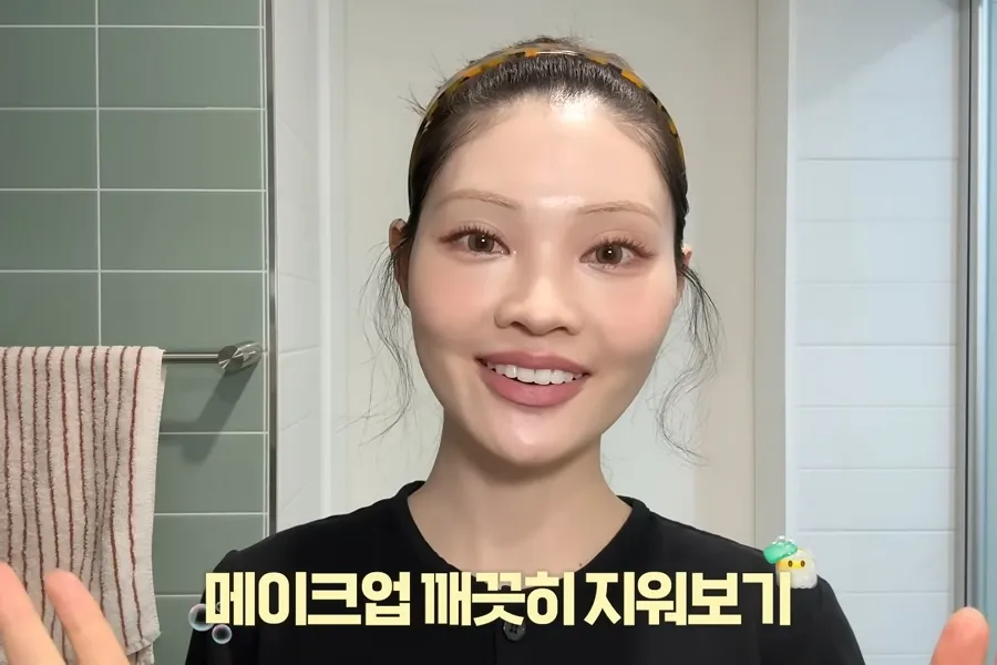 [K-makeup] Limpeza de baixa irritação tão importante quanto a maquiagem… qual é o ponto‑chave?