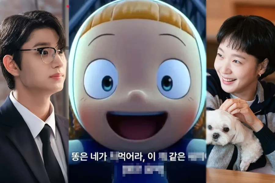 Yumi's Cells Season 3