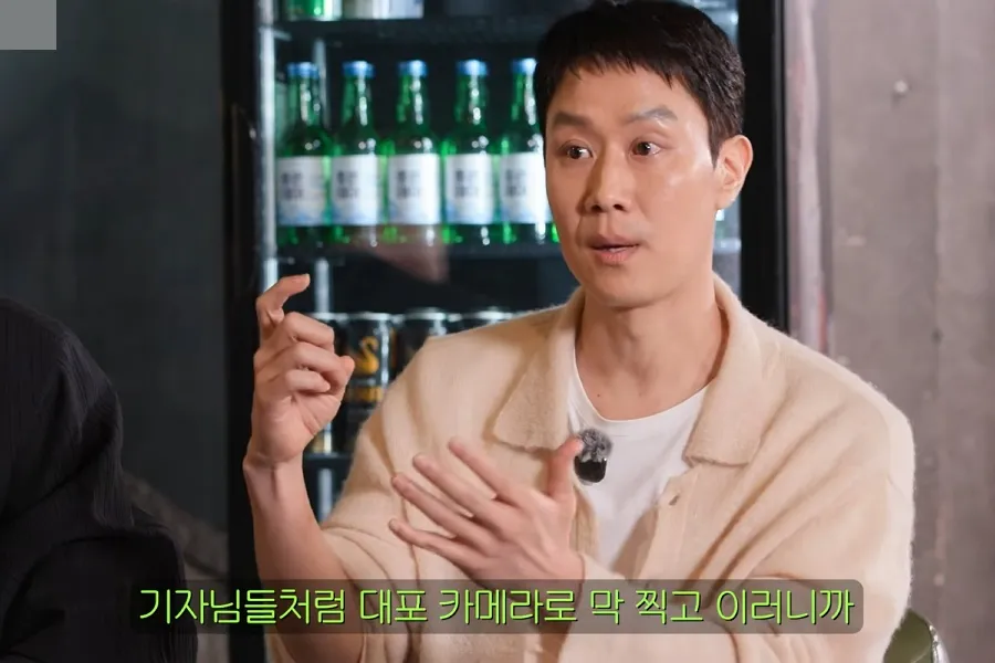 Jung Woo confiesa por qué desapareció después de 'Contéstame 1994'