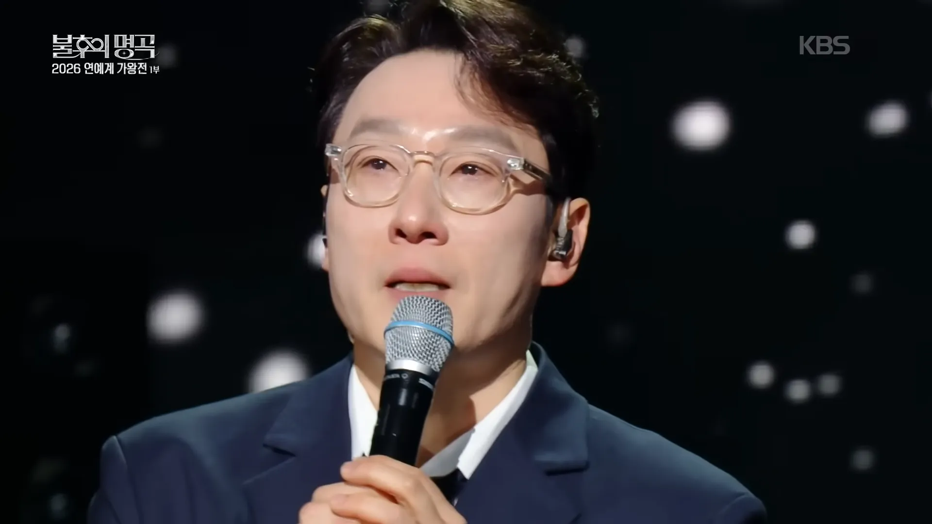 อีฮวีแจ, Immortal Songs, เรตติ้ง, กระแสสังคม, คำวิจารณ์