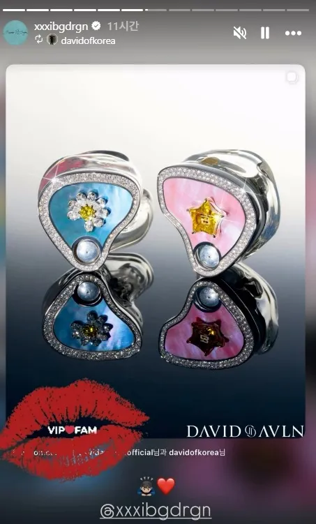 G-Dragon, Coachella, in-ear monitors, BIGBANG, David Avalon, diamond