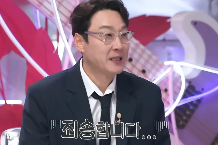 Audiencia a la baja y críticas tras el regreso de Lee Hwi-jae a 'Immortal Songs'