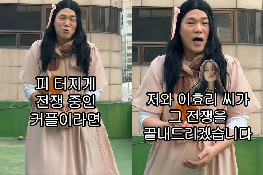 イ・ヒョリ×ソ・ジャンフンがタッグ 「恋愛戦争」でカップルの仲裁に乗り出す