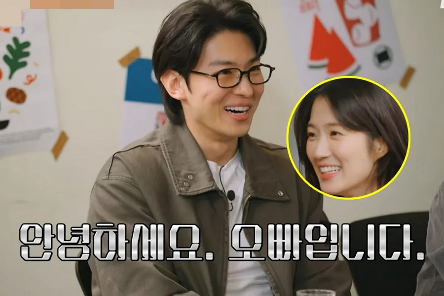 “ได้ยินแค่ว่า ‘อปป้า’”… เด็กซ์ ใจละลายหนักต่อหน้าคิมฮเยยุน