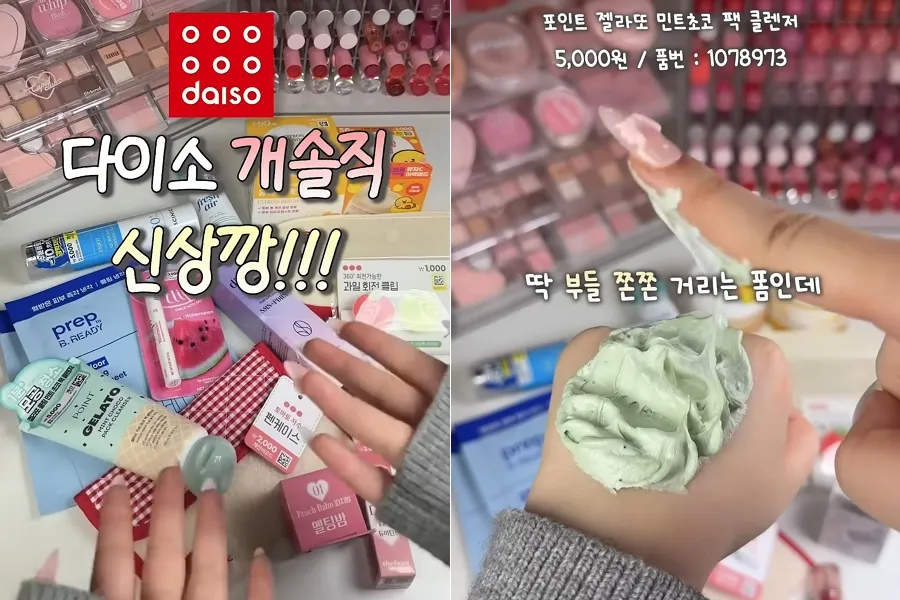 From Brightening Pads to Pack Cleansers — Daiso’s New Drops, First Impressions