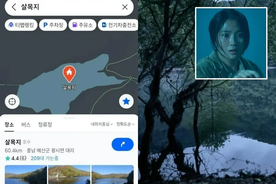 ผงาดเป็นแหล่งท่องเที่ยวสาย K… ‘สวรรค์ของผี’ ซัลมกจี ประกาศห้ามสัญจรยามค่ำคืนในที่สุด