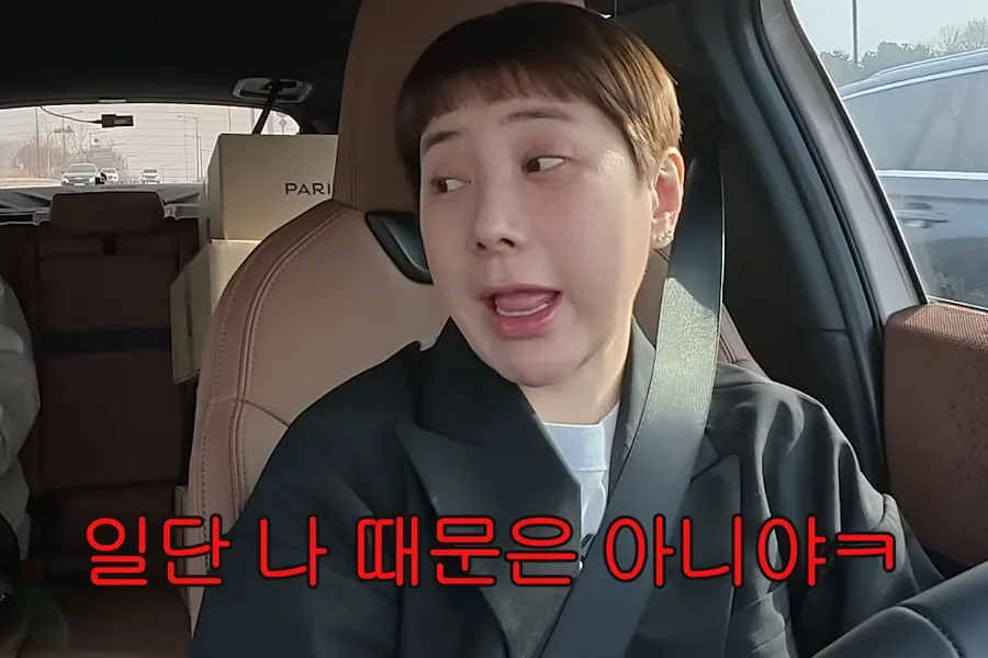 서인영이 언급한 '쥬얼리 재결합' 현실 "나도 원해요"