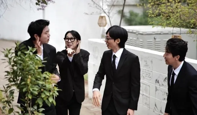 Yoo Jae-suk, Haha, Joo Woo-jae, Heo Kyung-hwan, Pasa el rato con Yoo, relevancia mediática, audiencia