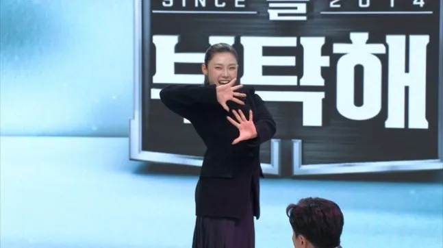 Maggie Kang, Lee Jung, Please Take Care of My Refrigerator, K‑pop Demon Hunters, Giải của Viện Hàn lâm, Oscar