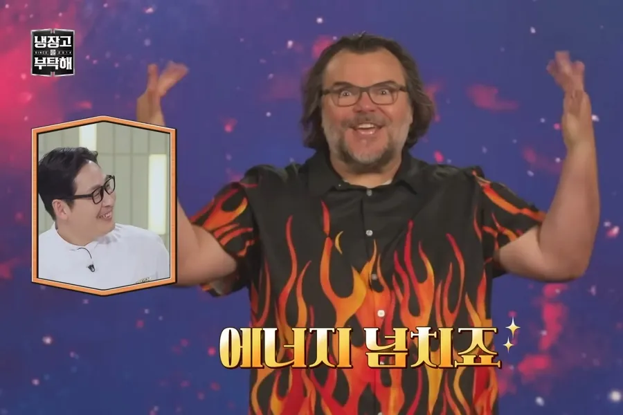 Shocking Shout-Out: Hollywood’s Jack Black Praises ‘Please Take Care of My Refrigerator’ Chef Kim Poong — “Explosive Energy in His Cooking”