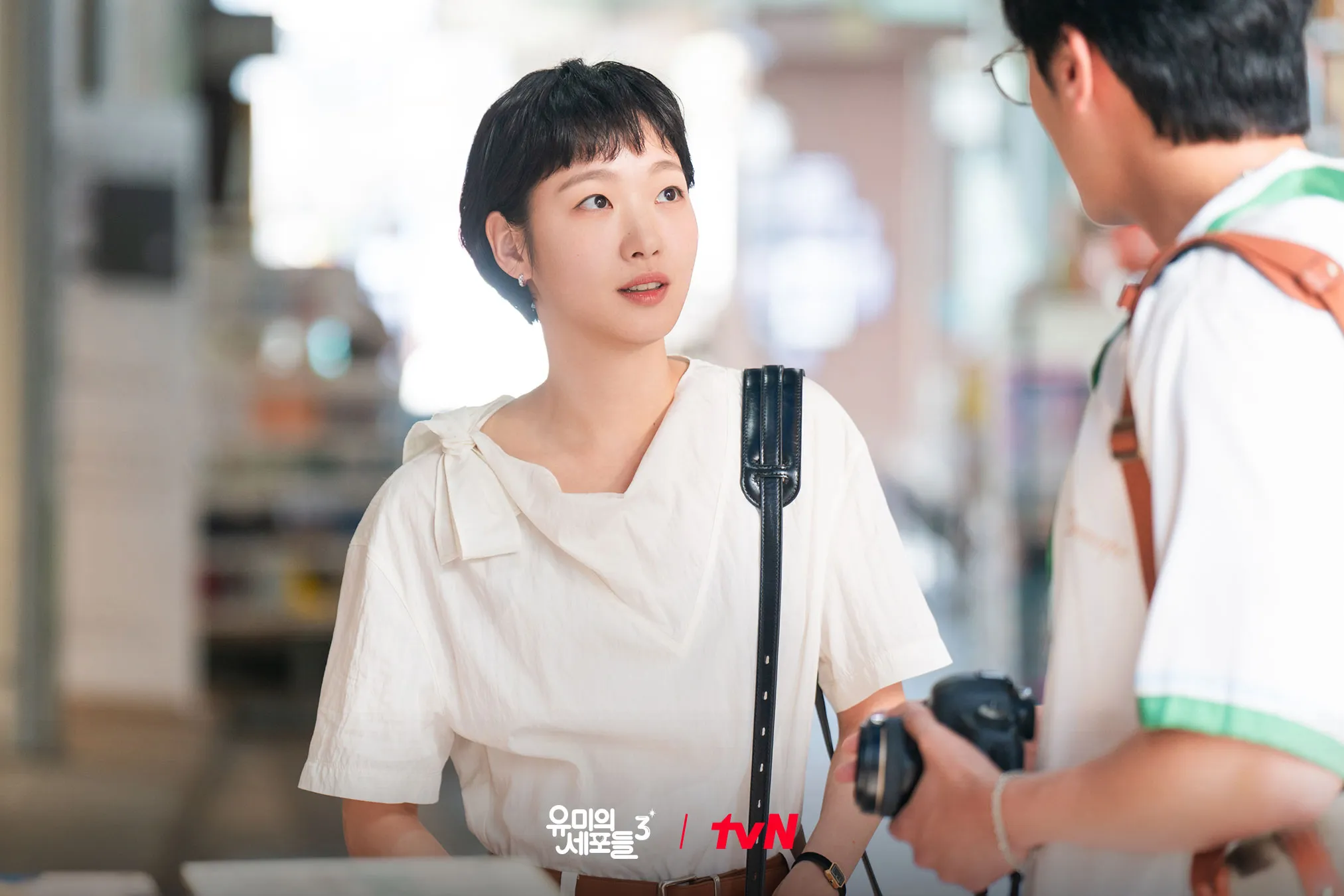 Yumi's Cells, Season 3, K-Drama, Kim Go-eun, Kim Jae-won, Daniel Choi, Yumi, Soon-rok, Ju-ho