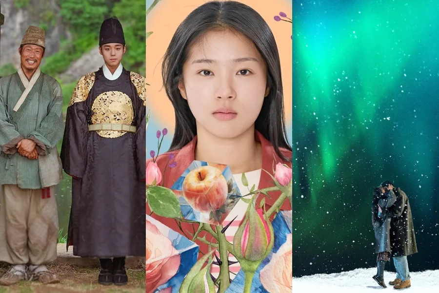 Baeksang Arts Awards