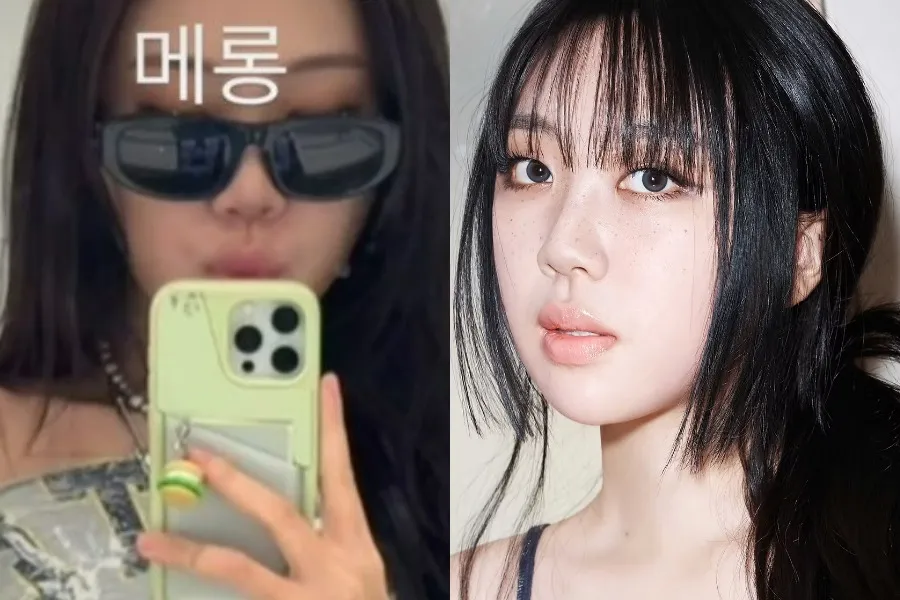 Em show do SEVENTEEN, Lee Young-ji faz confissão surpresa: "Na verdade, fiz reposicionamento de gordura sob os olhos"
