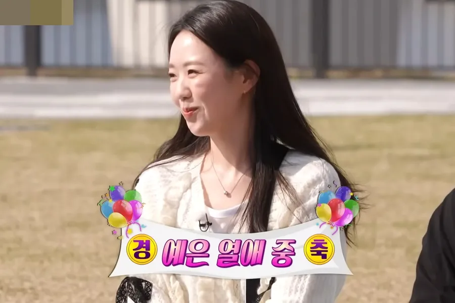 Ji Ye-eun drops dating bomb about Vata on 'Running Man': "Fortune favors the bold"