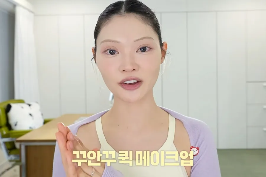 [K美妆] 忙碌清晨…最多15分钟搞定“看似随意却很精致”的小窍门