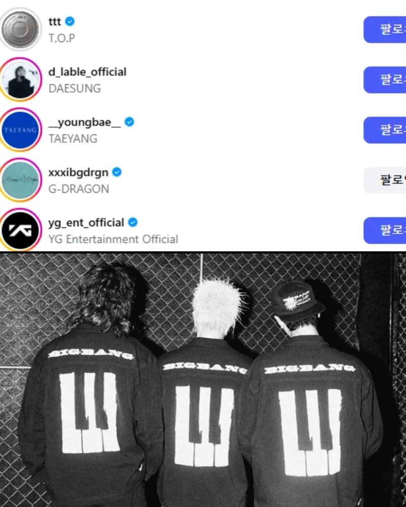 BIGBANG Launch Official Instagram Account for 20th Anniversary