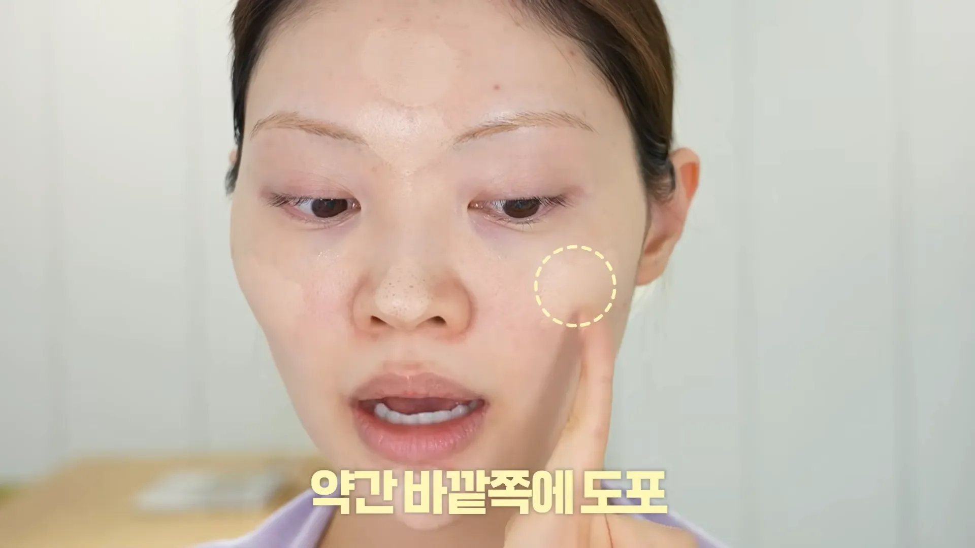 快速妆, 早晨, 时间, 节省, LUNA, 气垫, EGLIPS, 眉笔, colorgram, 眼线笔, CLIO, 唇线笔, 遮瑕