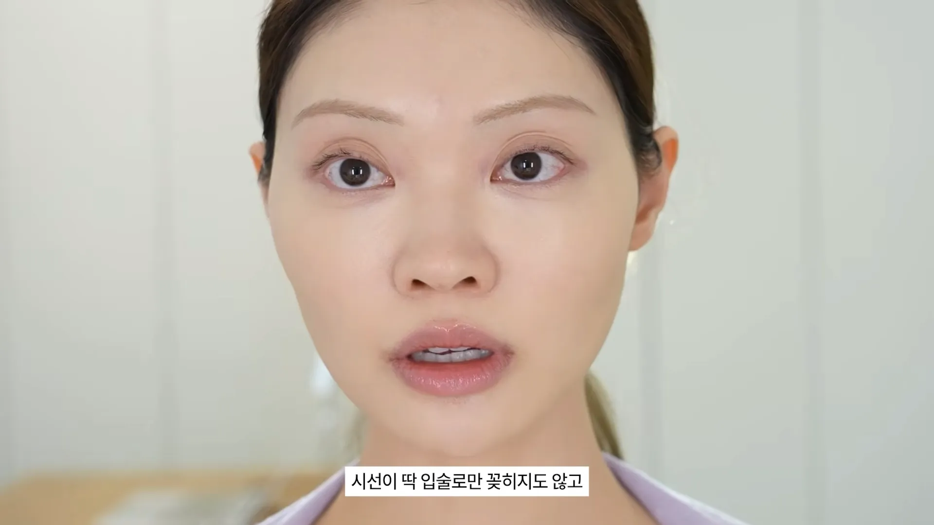 快速妆, 早晨, 时间, 节省, LUNA, 气垫, EGLIPS, 眉笔, colorgram, 眼线笔, CLIO, 唇线笔, 遮瑕