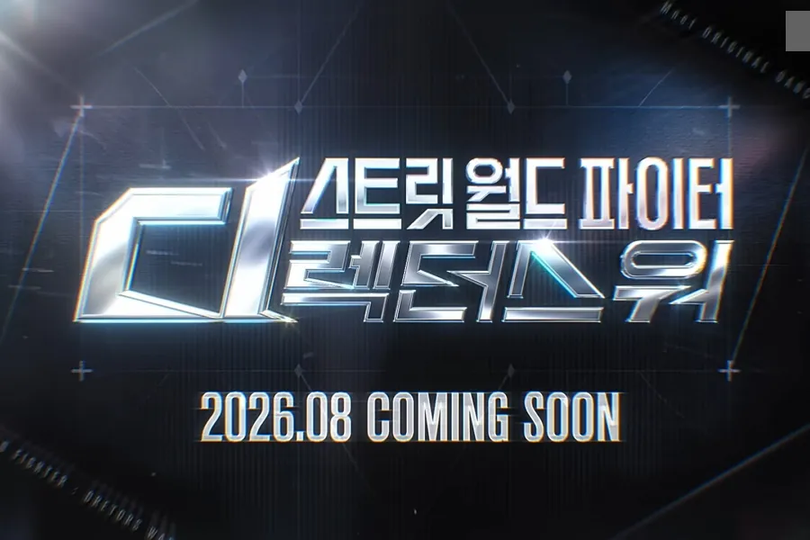 Mnet faz de novo… promete competição “histórica” que supera Street Woman Fighter e Street Man Fighter