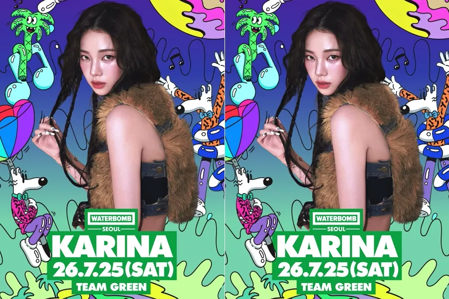 차기 워터밤 여신…카리나, 올해도 '워터밤' 무대 오른다