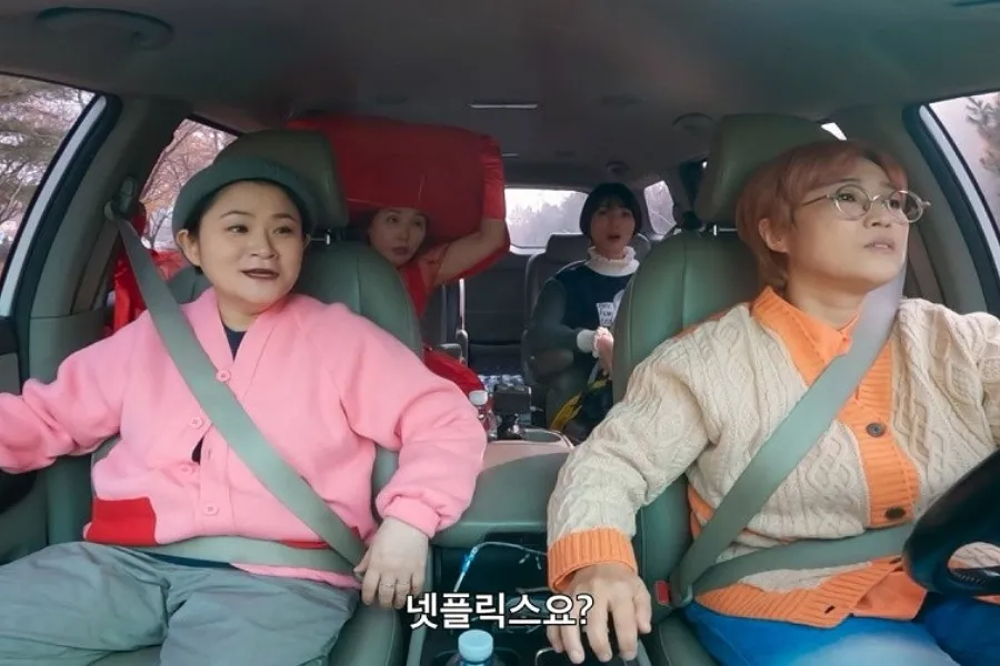 계약 종료 후 처음…김신영·송은이, '옥탑방'서 재회