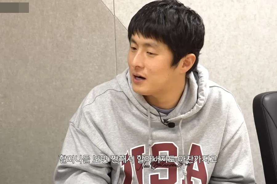 Kian84 Donates ₩100 Million To 100 Elderly Cardboard Collectors — Netizens Applaud His Bold Charity