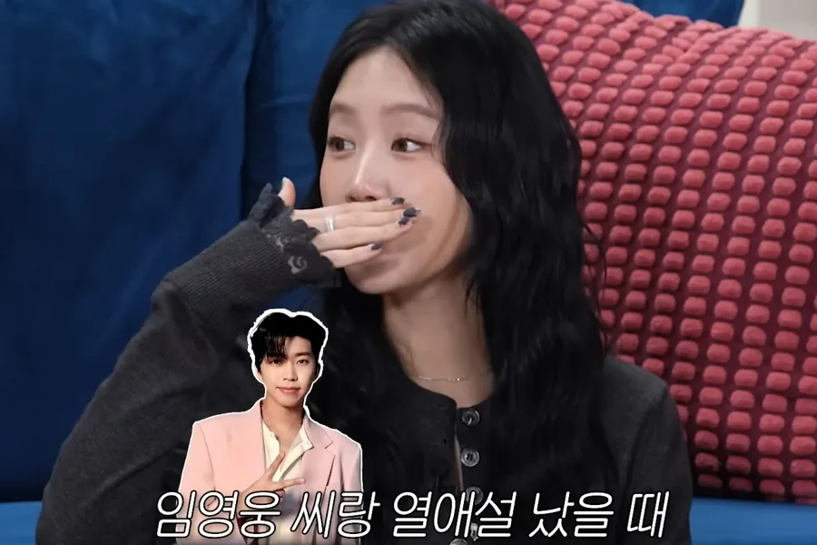 Soyou klarifikasi rumor pacaran dengan Lim Young Woong: "Semua gara-gara satu foto di restoran daging..."