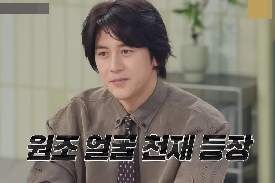 ‘Face Genius’ Actor Says It Takes 500 Selfies to Get One Good Shot