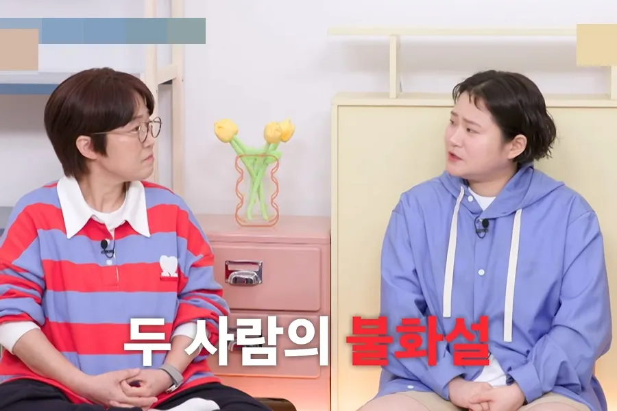 從同鍋吃飯到成了外人…宋恩伊、金申英揭露「真實」心聲