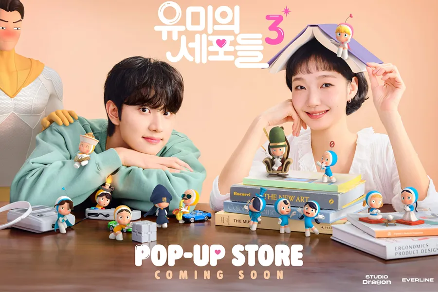 "Yumi's Cells 3" Announces Pop-Up Store — Fans' Excitement Explodes