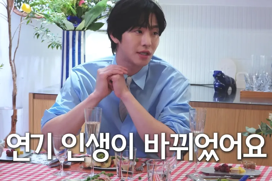 Ahn Hyo‑seop revela al 'mentor' detrás de su éxito