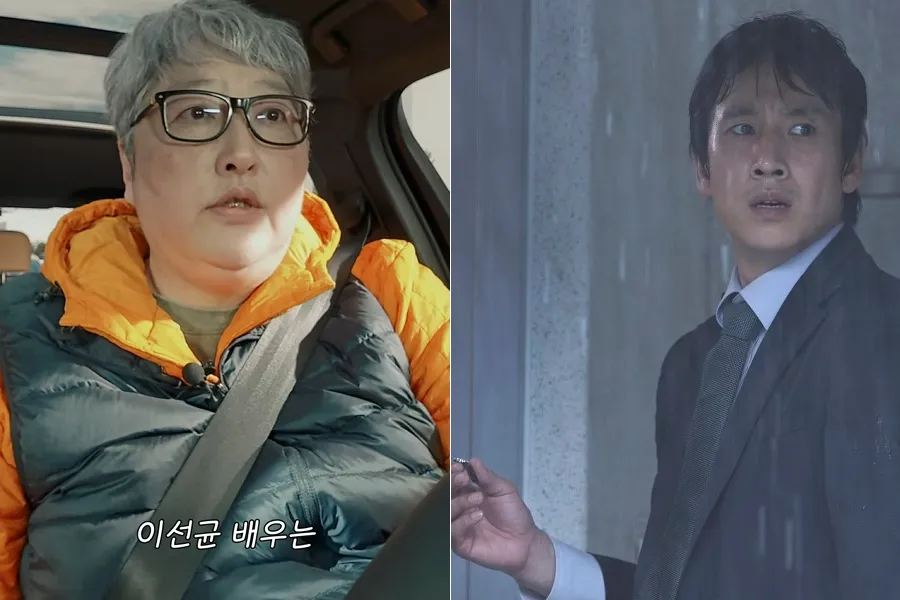 ‘Helpless’ Director Reflects on Lee Sun-kyun