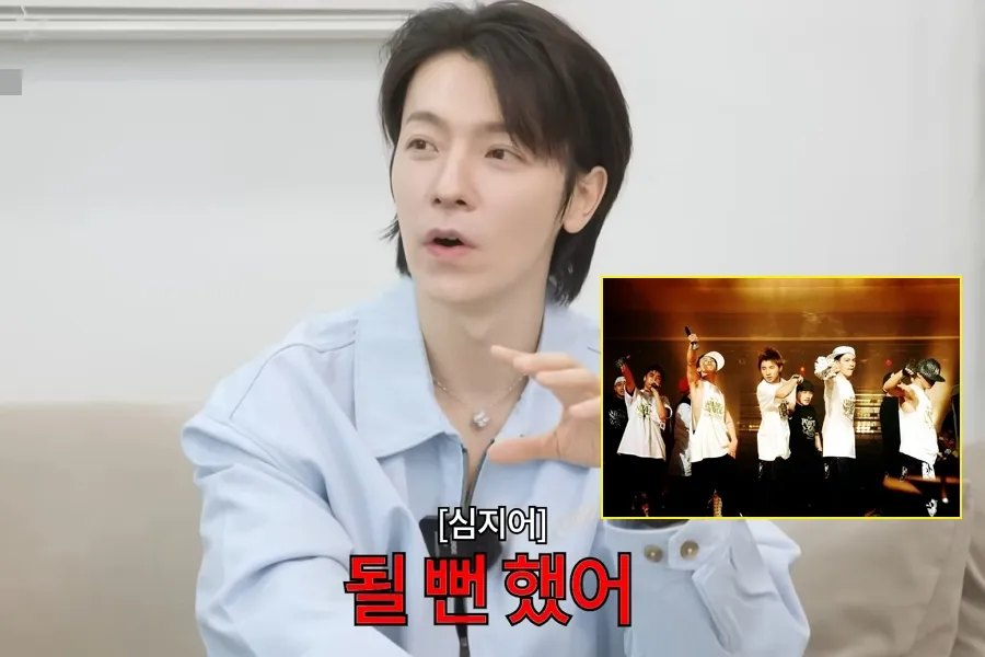 ทงเฮ แห่งซูเปอร์จูเนียร์ “เคยเกือบได้เป็นบิ๊กแบง” เผยเบื้องหลังเดบิวต์สุดช็อก