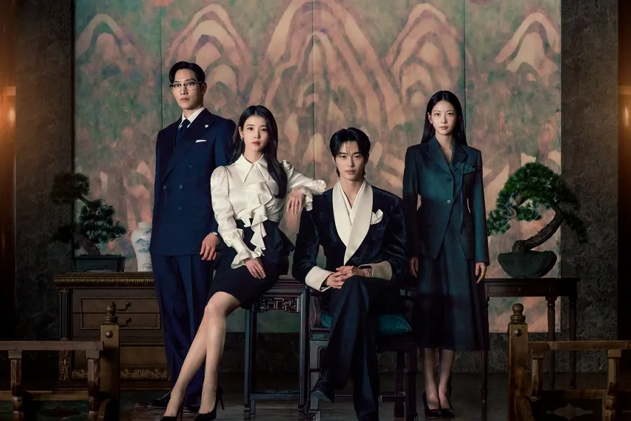 ถึงจะบอกว่า บยอน อูซอก เป็นพระเอกก็เถอะ.. นักประวัติศาสตร์ชี้ข้อกังขาใน ‘พระชายาองค์ชาย’