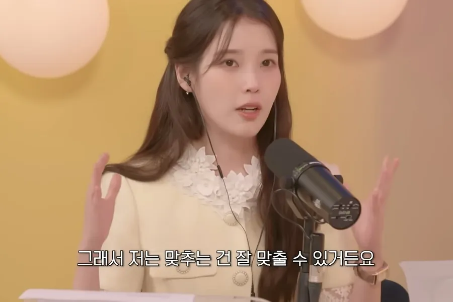 Shocking: IU Admits She’s a “Self‑Sacrificing” Girlfriend — Yoo In‑na’s Blunt Reality Check