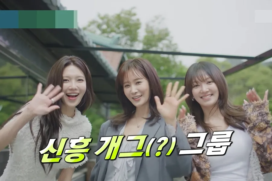 Rivais do TaeTiSeo do Girls’ Generation? Hyoyeon, Yuri e Sooyoung se unem como “Hyorisu”