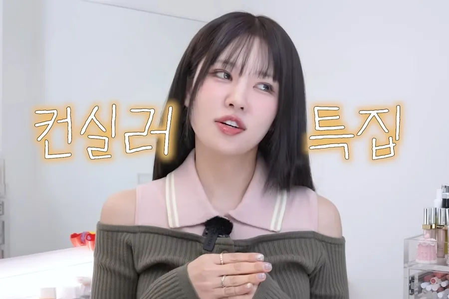 [K-Makeup] Cheongdam Salon Director’s Picks: The Ultimate Liquid and Pot Concealer Lineup