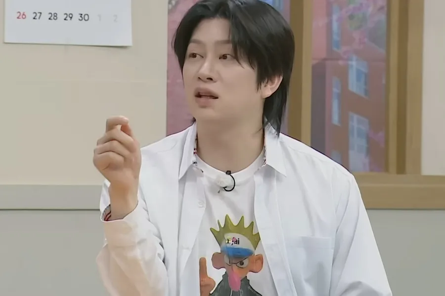 Kim Heechul, membro original de 'Knowing Bros', se afasta temporariamente por motivos de saúde