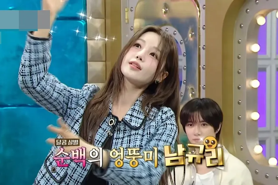 SeeYa’s Shocking Return After 15 Years — Nam Gyu-ri Premieres New Song On 'Radio Star'