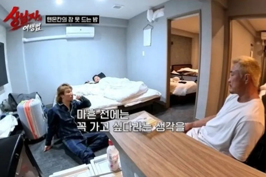 BIGBANG's Daesung Gets Real About Marriage At 37 — Candid Confession Shocks Viewers
