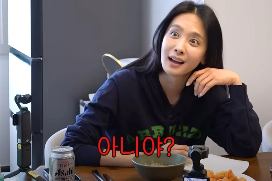 “A Lifelong Wish Is Divorce?” Park Jung-ah’s Comment Leaves Seo In-young and Lee Ji-hyun Stunned